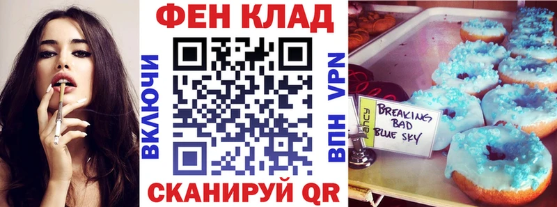 Amphetamine Premium  продажа наркотиков  Облучье 