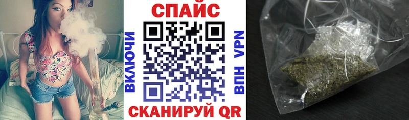 закладка  kraken   Бутират 1.4BDO  Облучье 