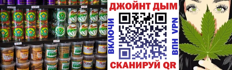 кракен сайт  Облучье  Cannafood марихуана 