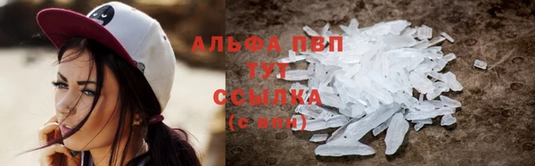 эйфоретик Горняк