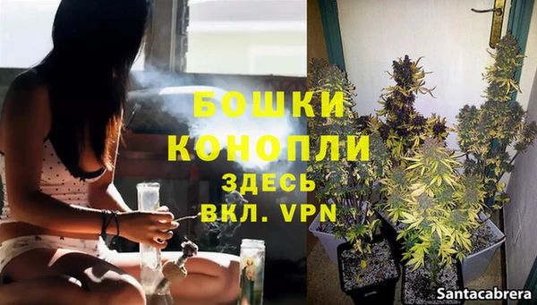альфа пвп VHQ Михайлов