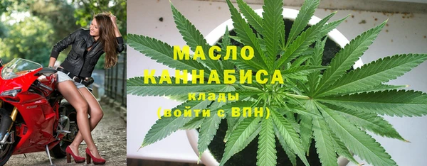 наркотики Михайловск